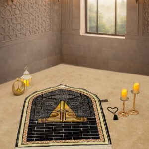 3D AL HARAM series gold Charcoal Black