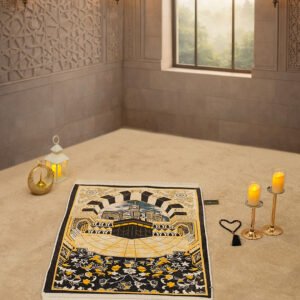 3D AL HARAM series Mustard Gold